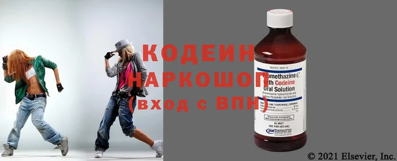 МЕГА ONION  Ревда  Кодеиновый сироп Lean Purple Drank 